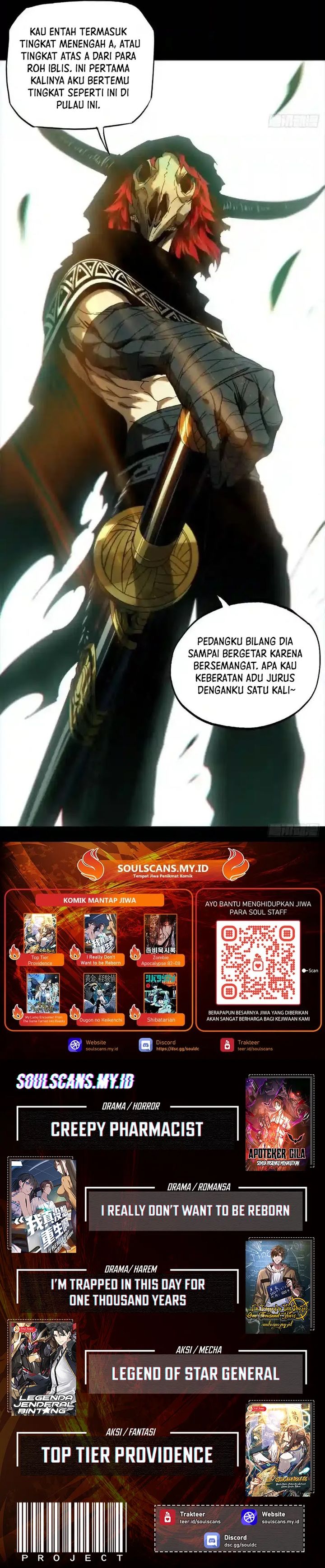 Elephant Invisible (Da Xiang Wuxing) Chapter 195 Gambar 20